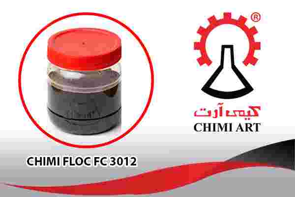 CHIMIART is ferrous sulfate supplier in Egypt