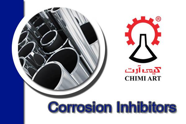 Corrision Inhibitors