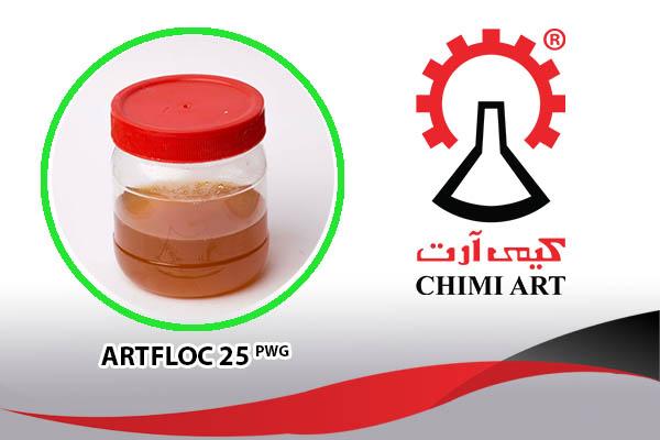 Artfloc 25 PWG